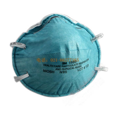3M 1860t÷o