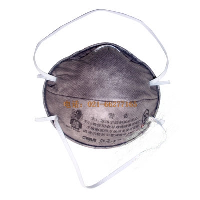 3M 8247有機蒸氣異味及顆粒物防護口罩