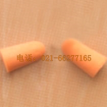 (xin)