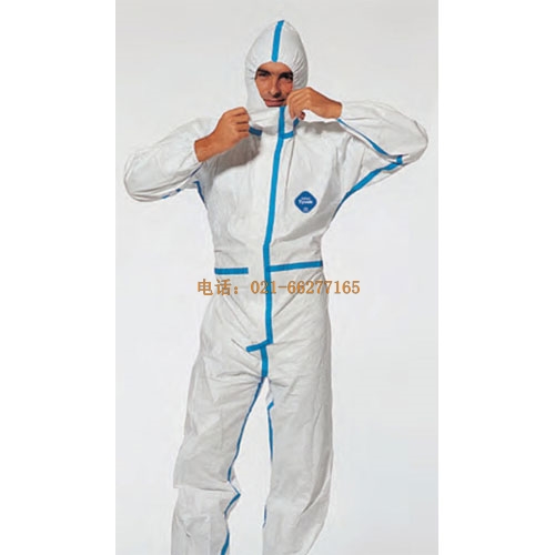 Ű Tyvek®tһԷo